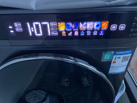 云米WM10FO-P1B+DM10FZ-P1B洗烘套装|云米WM10FO-P1B+DM10FZ-P1B洗烘套装如何,值得入手的原因分享！