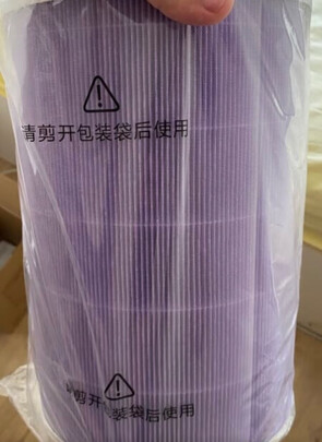 空气净化器