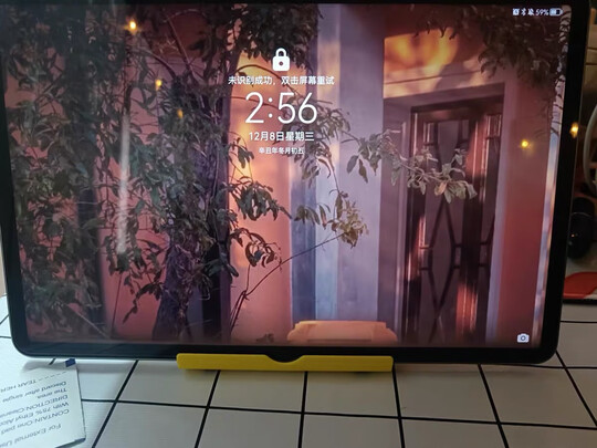 华为MatePad|参考剖析华为MatePad 11平板电脑怎么样?深度测评剖析
