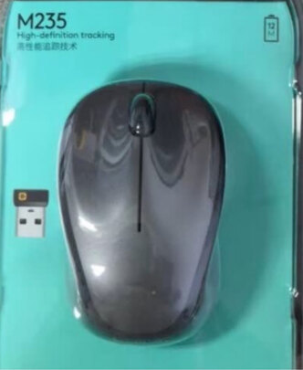 罗技（Logitech）M235 无线光电鼠标 办公鼠标 对称鼠标 带无线2.4G联接收器 灰色