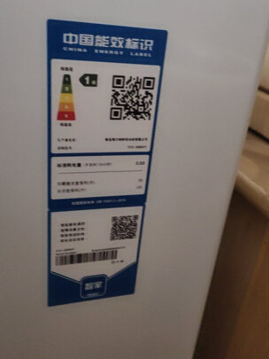 冰柜|用户揭秘海尔FCD-208XHT冰柜好吗,入手解密评测真相