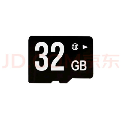 360行车记录仪专用降压线