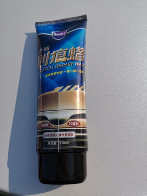 车蜡