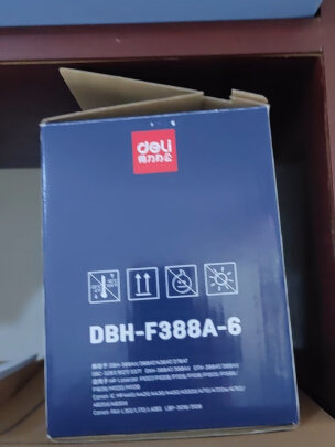得力DBH-F388A6跟绘威CC388A有本质区别吗，安装哪个更加方便？哪个色彩出众 