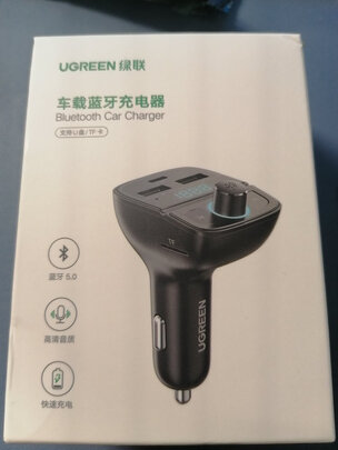 车载充电器