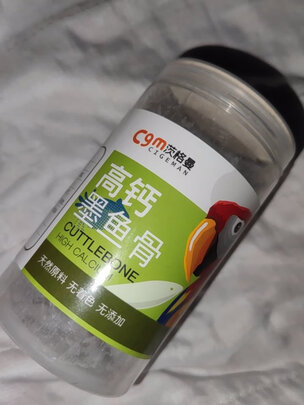 鸟笼