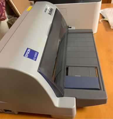 打印机|爱普生LQ-610KII打印机怎么样评测分析结果告知！
