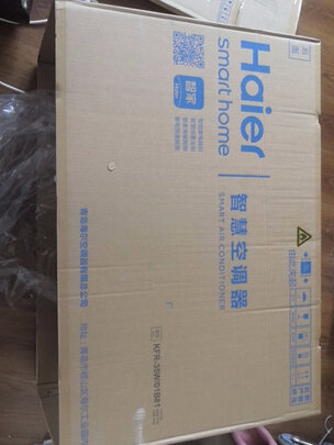 海尔静悦极度喜欢感受反馈