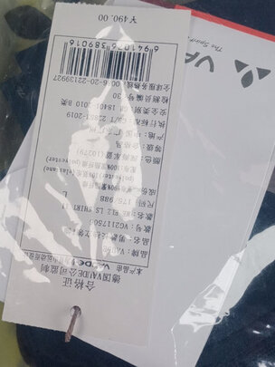 速干T恤