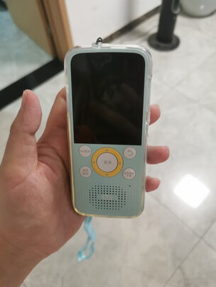 复读机