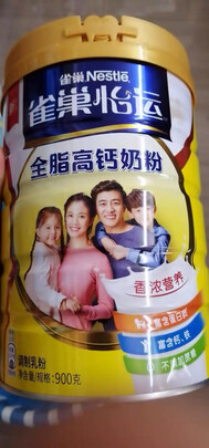 中老年奶粉