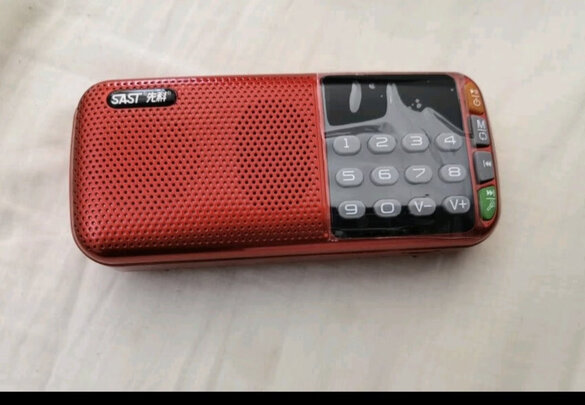 康佳(konka)p100收音机怎么样?安全度高吗? - 井贤栋个人博客