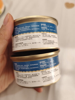 猫零食
