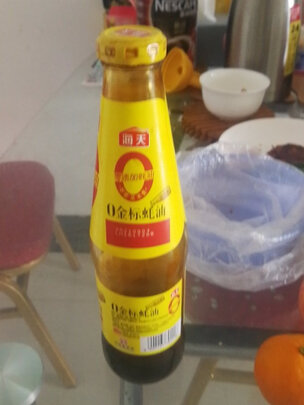 调味品