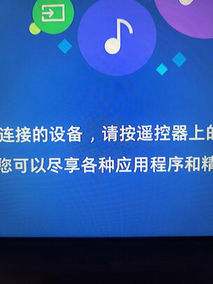三星S32AM700PC是哪里生产的，值吗