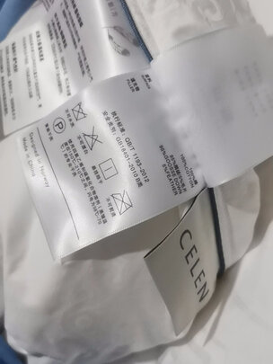CELEN羽绒被选购攻略需注意细节