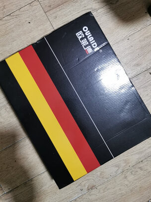 角磨机