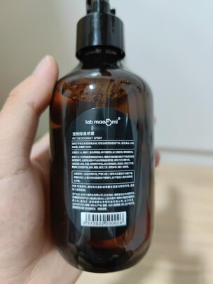 狗狗除臭剂