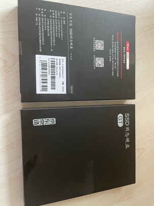 SSD固态硬盘