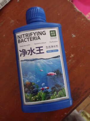 鱼缸水质稳定剂
