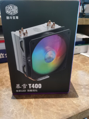 %title插图%num 酷冷至尊(Cooler Master) 暴雪T400V2 炫彩风冷散热器(支持多平台/4热管直触/炫彩灯效/风量降噪风扇)