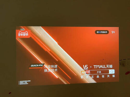 哈趣HQH1极度喜欢感受反馈