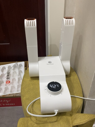 潮流生活电器
