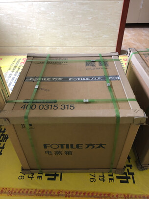 方太E2T.i+EX1.i蒸烤箱|方太E2T.i+EX1.i蒸烤箱怎么样？亲身体验告知你实情！