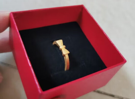 黄金戒指