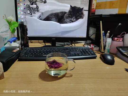 图片[4] - 菊茗天下玫瑰花茶好喝吗？ - 淘实惠