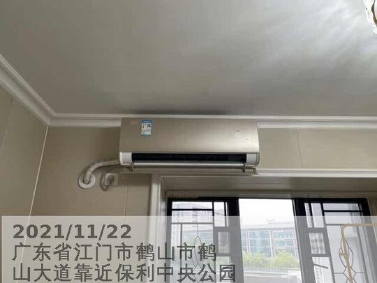 美的KFR-26GW/BDN8Y-QJ200(1)选择误区，需要注意这五点