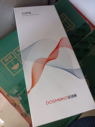 全语通C512翻译笔|客观评价全语通C512翻译笔怎么样？上手三周说真相