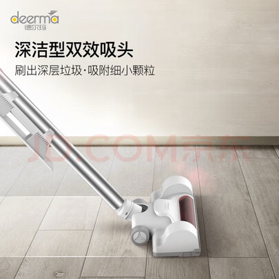 德尔玛DX600吸尘器怎么样评测分析结果告知！