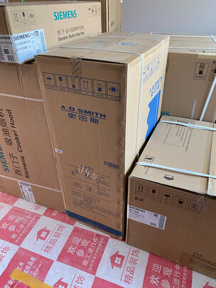 九牧ZS590-400智能马桶|九牧ZS590-400智能马桶到底怎么样，参数如何！