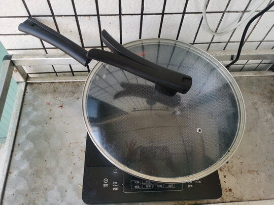 不粘锅