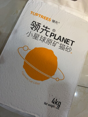 膨润土猫砂