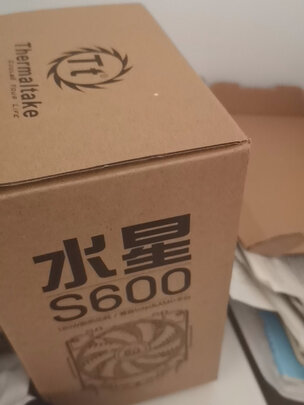 CPU散热硅脂