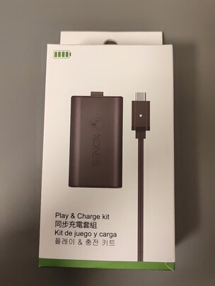 游戏手柄