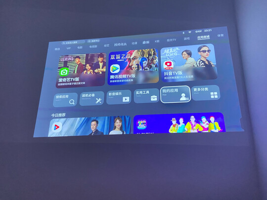 坚果J10是哪里生产的，值吗