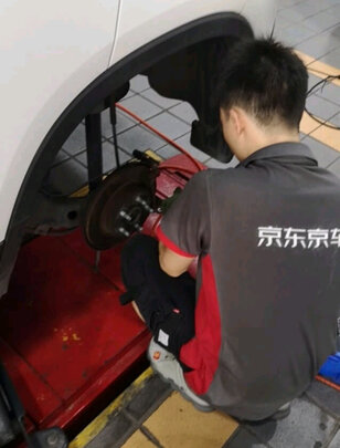 刹车片