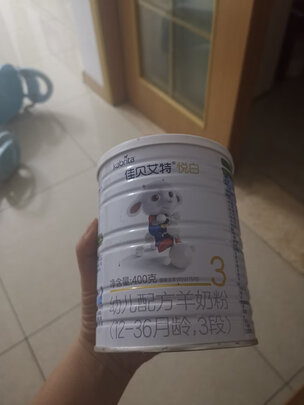 婴幼儿奶粉