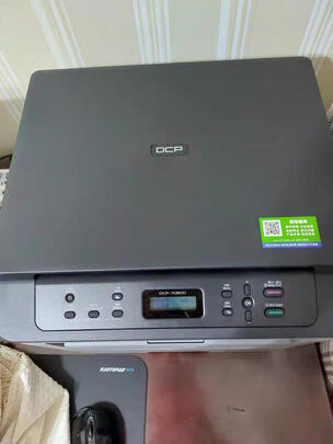 兄弟DCP-7080D打印机|客观评价兄弟DCP-7080D打印机怎么样？上手三周说真相
