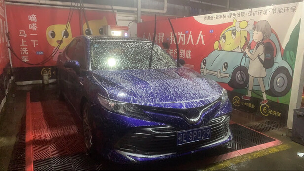 汽油添加剂
