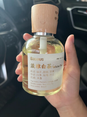 汽车香水