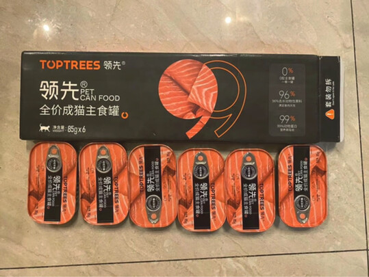 猫粮罐头