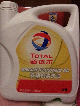 发动机清洗油