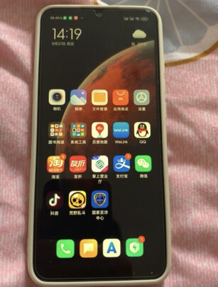 小米Redmi 9A选购容忽然的三大要点