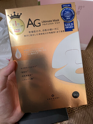 TripollarStop Vx Gold2代选择五大雷区要慎重