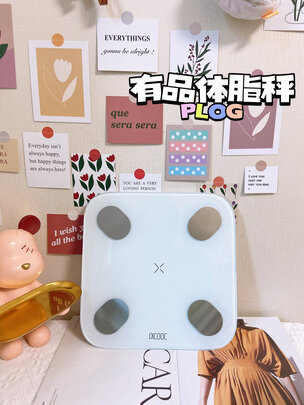 体脂秤