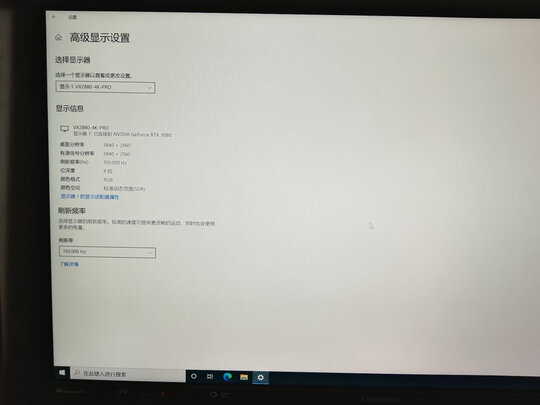 影驰影驰GeForce|影驰影驰GeForce RTX 3080 星曜MAX OC[FG] N卡/赛博朋克 电脑电竞游戏专业显卡怎么样？内幕使用评测揭秘
